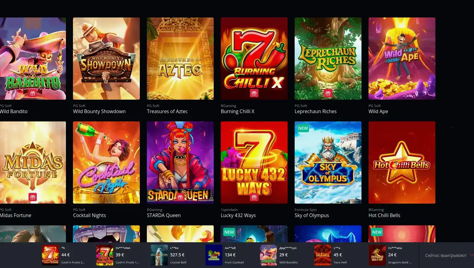 Мобильная версия сайта Буй казино на экране смартфона